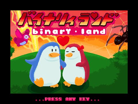 Видео: Binary Land [NES Nintendo Dandy] (1984) прохождение / Walkthrough / Playthrough
