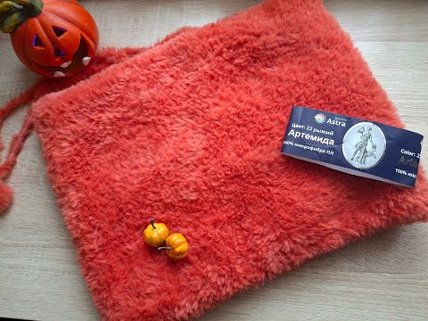 Видео: Подушка-тыква - влог одного процесса №6