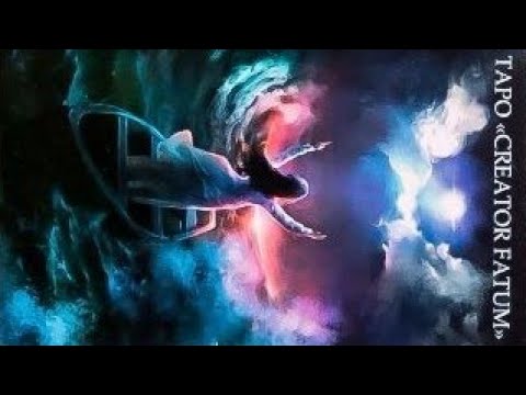 Видео: Обзор  «CREATOR FATUM» (Творец Судьбы)