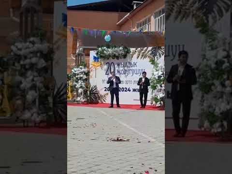 Видео: Маданият айылы. 20жылдык ээси- Тагаев Дамир "5-б класс"