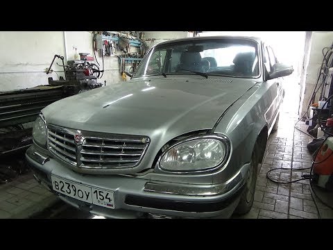 Видео: Волга Газ 31105  ,обзор.