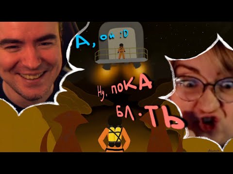Видео: ◈ 4D: монстры выучили язык ЭТИХ | Lethal Company с модом ◈