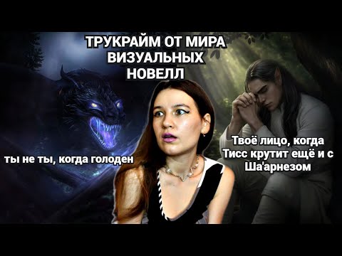 Видео: ЭТА ОБНОВА ПРОЕХАЛАСЬ ПО МНЕ АСФАЛЬТОУКЛАДЧИКОМ! Эмоционально говорю об июльских сериях