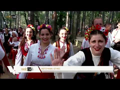 Видео: Фестивалът в Жеравна: Красотата на миналото и българските носии