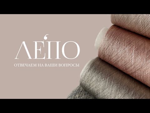 Видео: Отвечаем на ваши вопросы / Запись прямого эфира 12.12.23