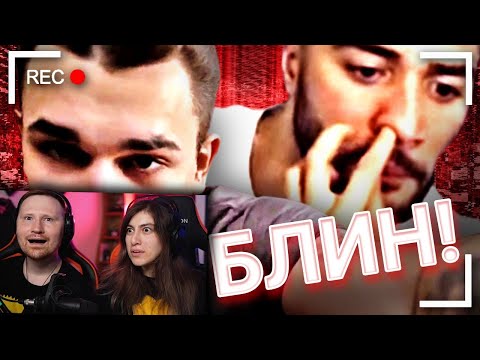 Видео: Когда Ютуберы Забыли ОСТАНОВИТЬ Запись! | РЕАКЦИЯ на telblog.net