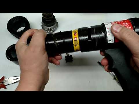 Видео: РСКУ 50   ЭФЭР   разборка,  сборка, ремонт