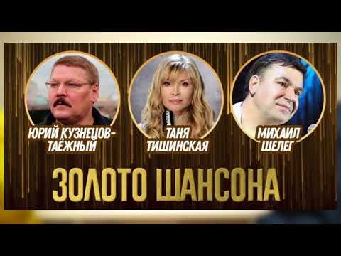 Видео: Легенды о Круге