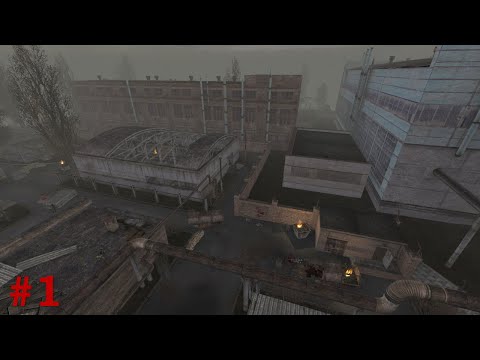 Видео: ВЫЖИВАНИЕ В S.T.A.L.K.E.R. ! #1 Янтарь, мастер.