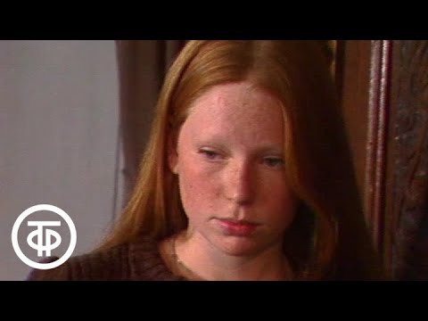 Видео: В.Ольшанский ...Ваша дочь Александра. В ролях А.Табаков, Г.Бурков, А.Балтер, Э.Виторган (1986)