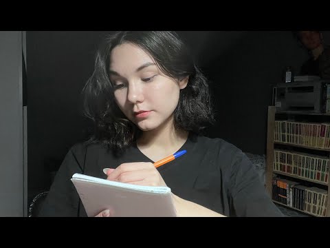 Видео: асмр психология синдром сдвг🧩