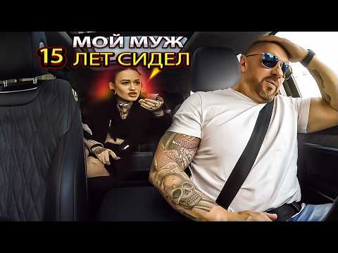 Видео: Таксист высадил наглую пассажирку за курево в машине