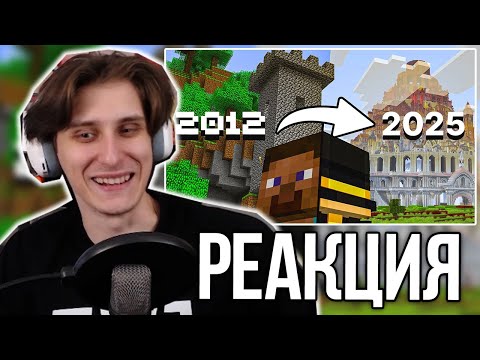 Видео: СЕКБИ СМОТРИТ ПУГОДА - ГАЙД ПО ВОЗВРАЩЕНИЮ В МАЙНКРАФТ | PepeLand 10 Серия 1