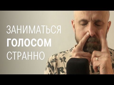 Видео: ТОП 3 упражнения для развития речи. Как звучать красиво.