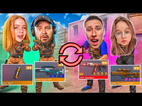 Видео: ДУЭЛЬ ПАРОЧЕК ОБМЕН НЕМЕЛИСС СКИНАМИ 2 VS 2 НА 100.000 ГОЛДЫ ПРОТИВ КАЗАШКИ И МАФИОЗНИКА СТАНДОФФ 2