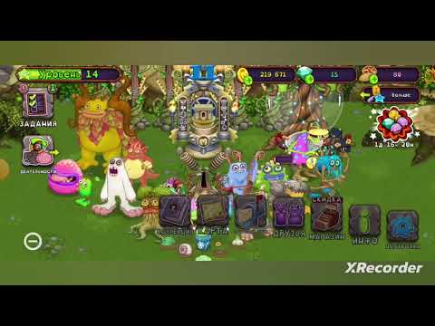 Видео: My singing monsters в прошлый раз играл год назад