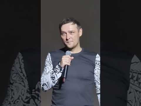 Видео: Юра Шатунов,общение с залом,записки.