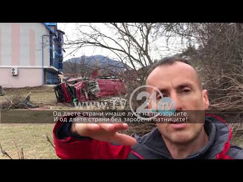 Видео: Хероите од село Ласкарци – Седат Ќазими раскажува за ужасот на живите и мртвите