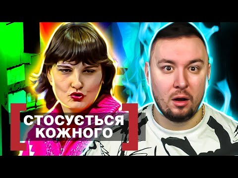 Видео: Касается каждого ► О чём молчит дочь