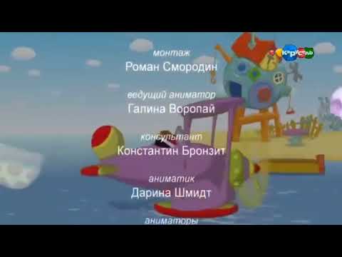 Видео: Проходит с титры (Карусель 13.05.2017)