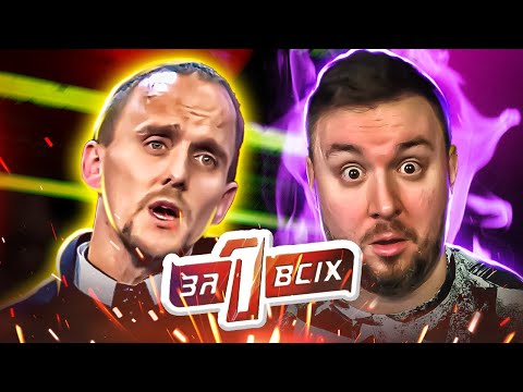 Видео: Один за всех ► Примет ли мать потерянного сына