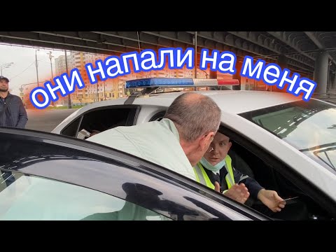 Видео: А ты попробуй останови! ⛔️🐝 Полная безнаказанность.