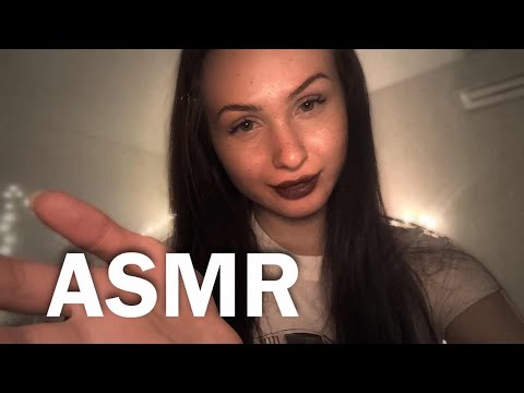 Видео: АСМР засыпай со мной 🐝