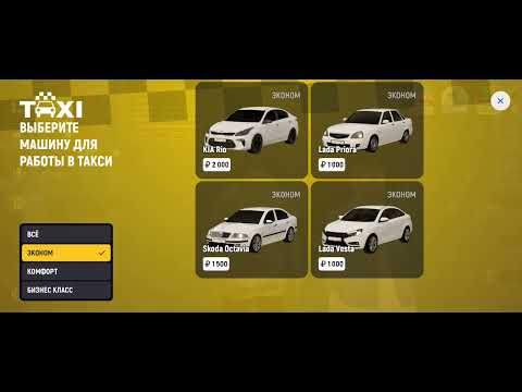 Видео: 28 октября 2025 г.