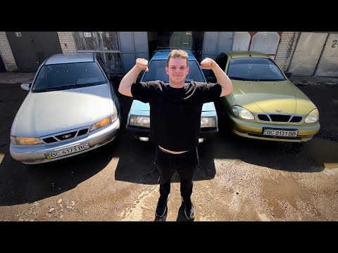 Видео: Закупив ГНИЛЯКІВ (жодного порога в відео)