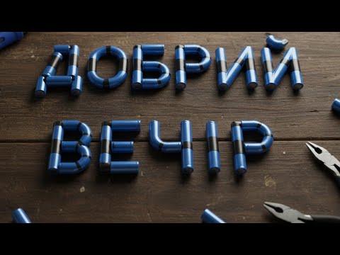 Видео: 18650 акумулятор 🔋 handmade 🍃bms⚡