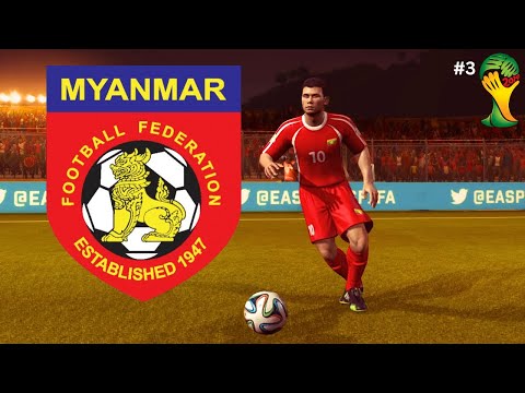 Видео: МЫ ТАК БЛИЗКО! | МЬЯНМА 🇲🇲 КВАЛИФИКАЦИЯ ЧЕМПИОНАТА МИРА ПО ФУТБОЛУ FIFA 2014 №3