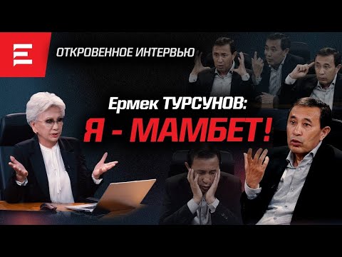 Видео: Наш путь – Адам бол. Мы казахи или кто? Пусть этот «товарищ» покается первым.