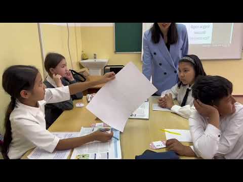 Видео: 5 “ә” сыныбы әдебиет ашық сабақ. Тақырыбы: “Анасын сағынған бала”