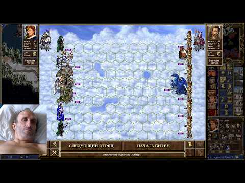 Видео: Heroes-3. Paragon 2.0. м.6 н.4 д.3. Архимаг, Уфретин. г.Селестис, г.Супериус, г.Этернус. 200% 😊