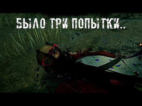 Видео: Странный Билд = Странные Сурвы | Художница/Ворона | Dead by daylight