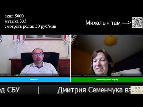Видео: Оксана 2