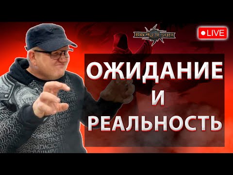 Видео: 💥ЧТО ДЕЛАТЬ КОГДА НЕЧЕГО ДЕЛАТЬ?💥