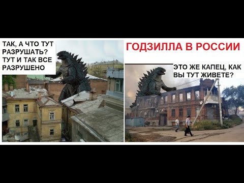 Видео: 72  умных мема, которые ТЫ не поймешь  Научные мемы