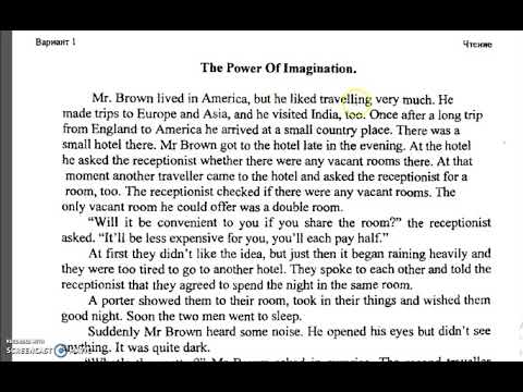 Видео: докторантура дайындық ағылшын оқылым тест   doktorantura daiyndyk agylshyn okylym reading test