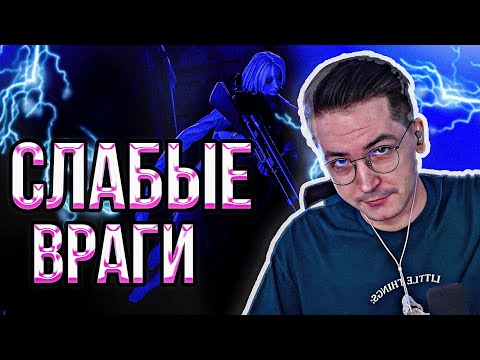 Видео: 🔥РЕКРЕНТ ХОЧЕТ СИЛЬНЫХ ПРОТИВНИКОВ // RECRENT VINDICTA DEADLOCK (VALVE)