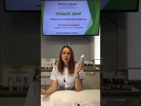 Видео: Прямой эфир 15.07 Ответы на актуальные вопросы