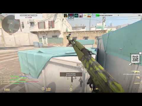 Видео: [STREAM] День 12. Cappuccino ballerino (Part 5/10)#funny #cs2 #moments #gaming #trend #popular