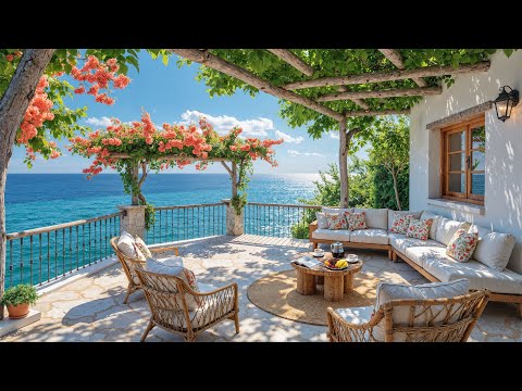 Видео: 🌺Positive Morning Terrace Café  | Расслабляющая летняя атмосфера и мягкий джаз для концентрации
