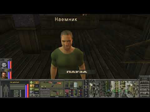 Видео: 7.62 High Calibre, 12-я серия (эвакуация агента)