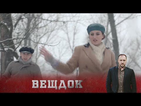 Видео: РЕЗОНАНСНОЕ ДЕЛО МОЛОДОЖЕНОВ ИЗ ДНЕПРОПЕТРОВСКА: НЕУЖЕЛИ ЖИЛЬЕ СТАЛО ПРИЧИНОЙ ТРАГЕДИИ?