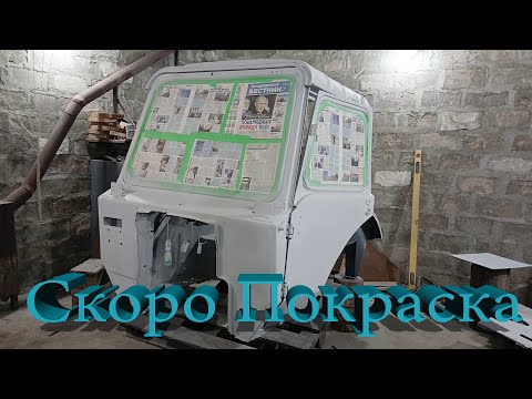 Видео: МтЗ 80 в идеал! Дело идет к Покраске!