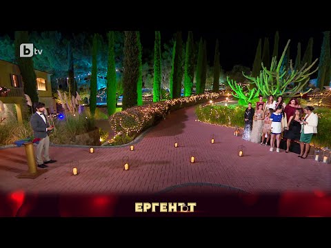 Видео: Ивелина или Поли няма да получи роза от Евгени? | "Ергенът" 2023