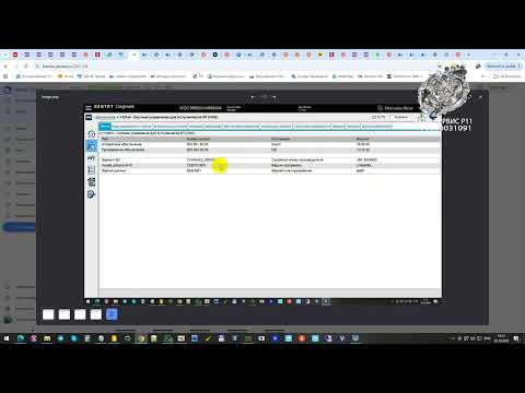 Видео: Пинки Mercedes GLS 166 правильная замена на контрактную АКПП 725 9G