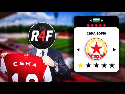 Видео: УПРАВЛЯВАМ ЦСКА