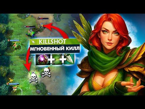 Видео: #61 САППОРЧУ НА КАЖДОМ ГЕРОЕ | WINDRANGER DOTA 2